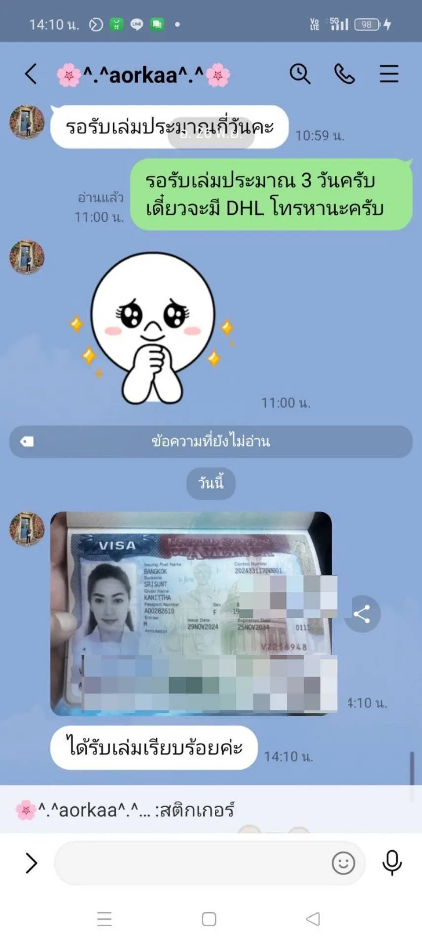 Review 12