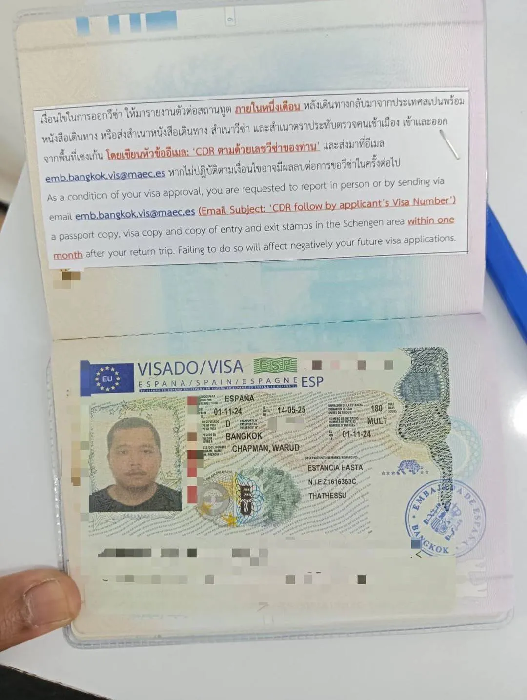 Review 15