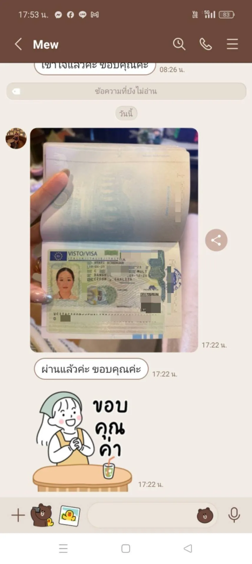 Review 17