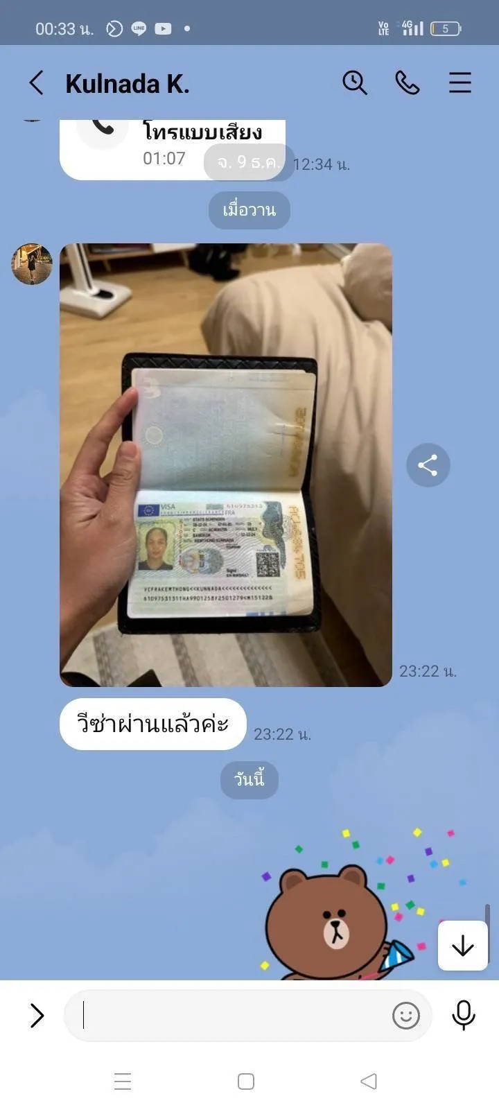 Review 20