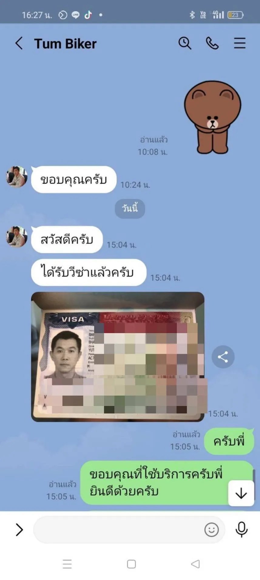 Review 22