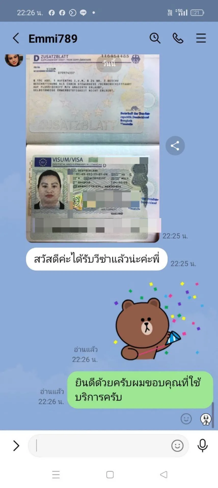 Review 27
