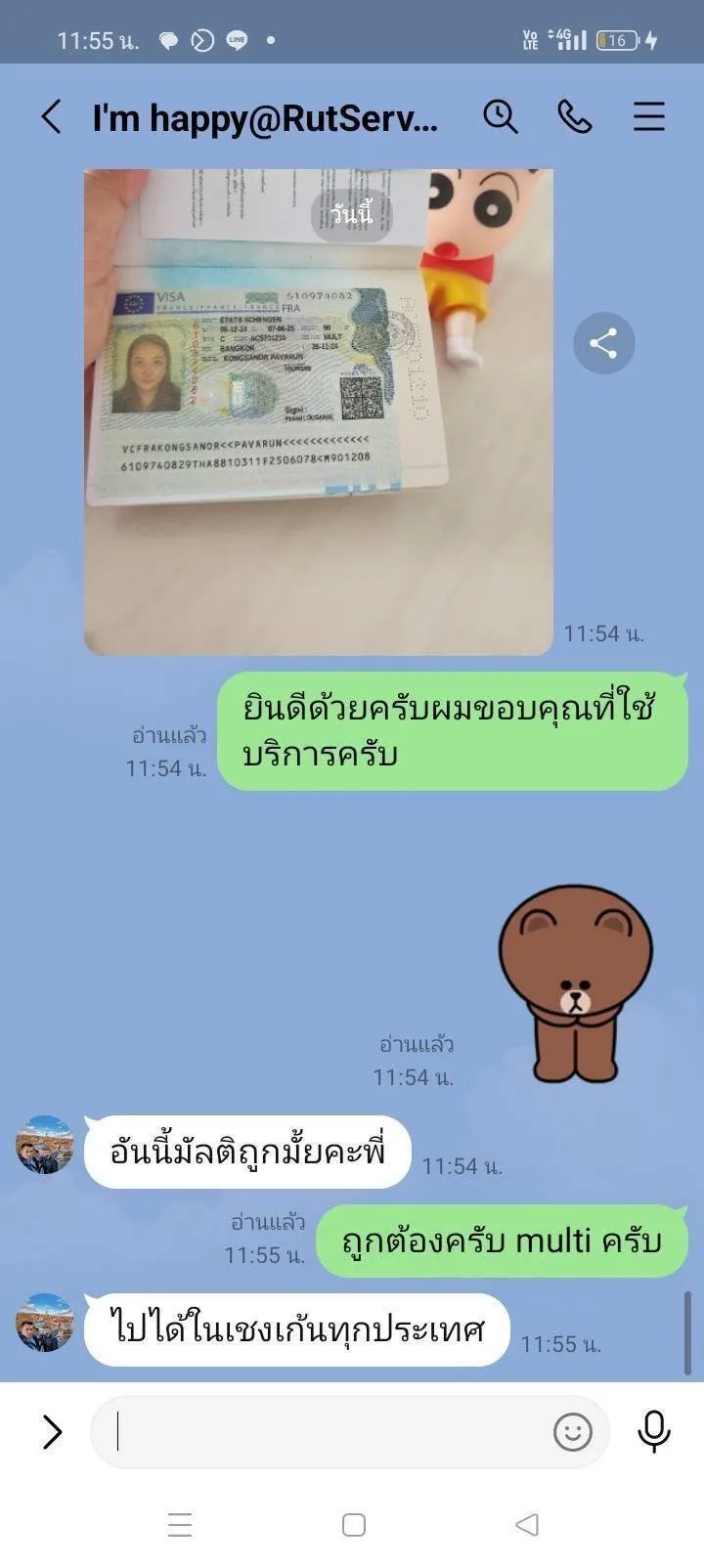 Review 9